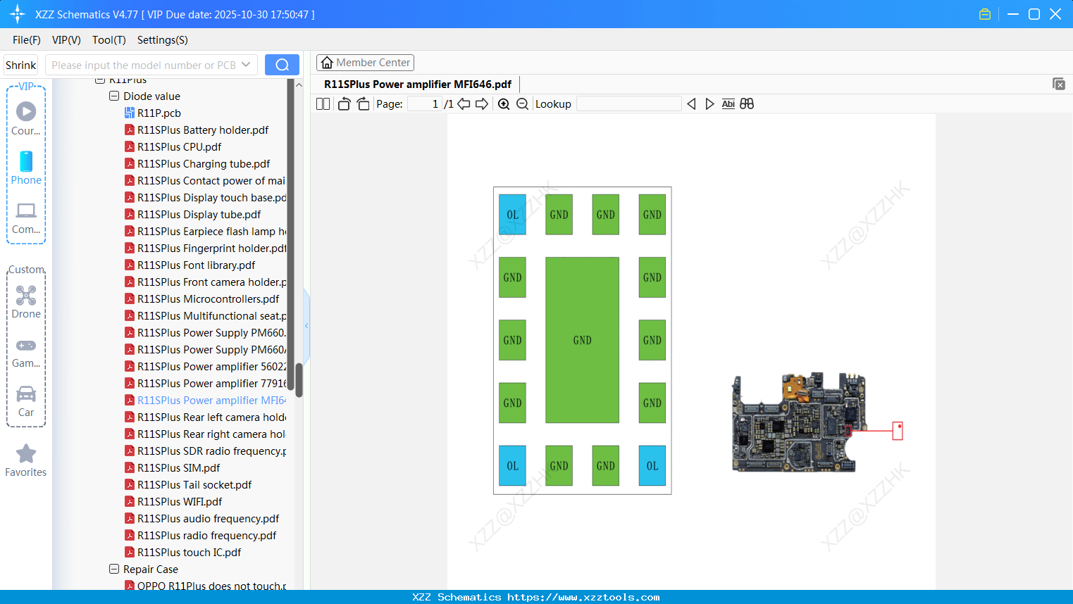 OPPO R11SPlus Power Amplifier MFI646